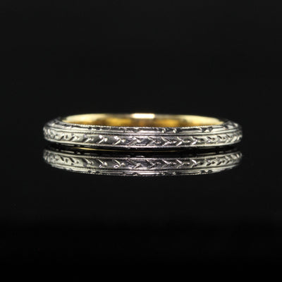 Antique Art Deco 14K Two Tone Engraved Wedding Band - Size 5 1/4