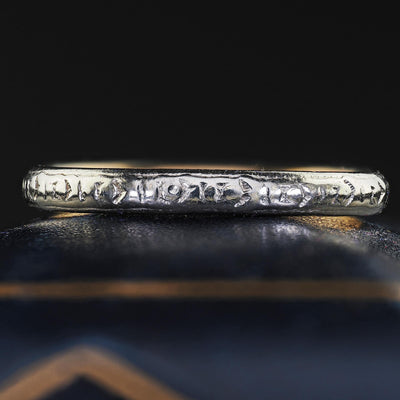 Antique Art Deco Woods and Sons 18K Two Tone Gold Engraved Wedding Band - Size 7