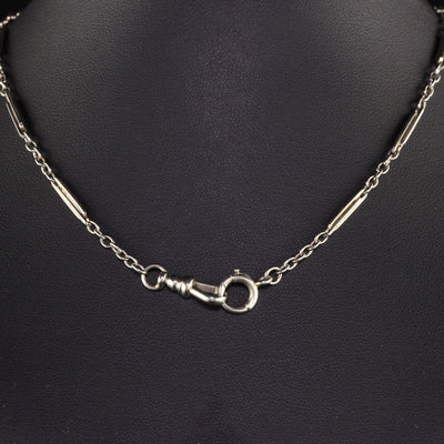 Antique Art Deco 18K White Gold Intricate Link Chain - 14 inches