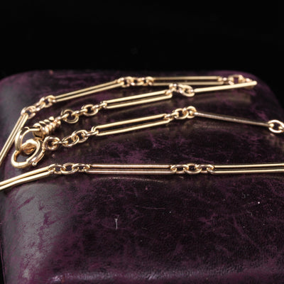 Antique Art Deco 14K Yellow Gold Intricate Link Chain - 14 inches